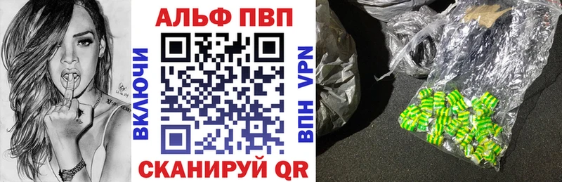  Cocaine Барыш