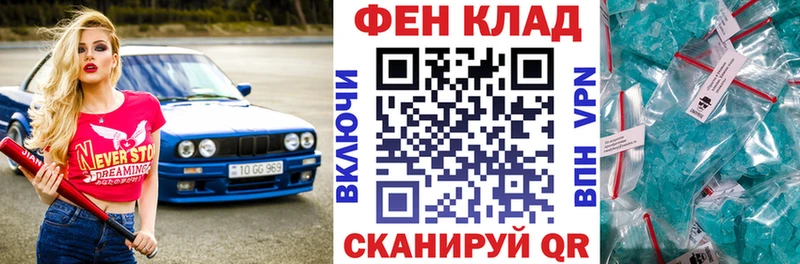 АМФЕТАМИН VHQ Барыш