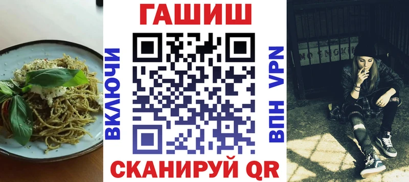 Печенье с ТГК марихуана  закладка  Барыш 