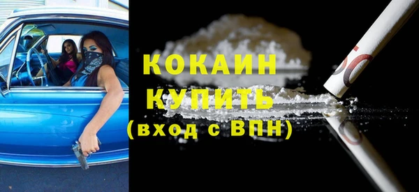 спайс Остров
