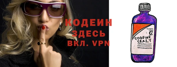 спайс Остров