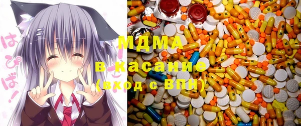 мескалин Абаза