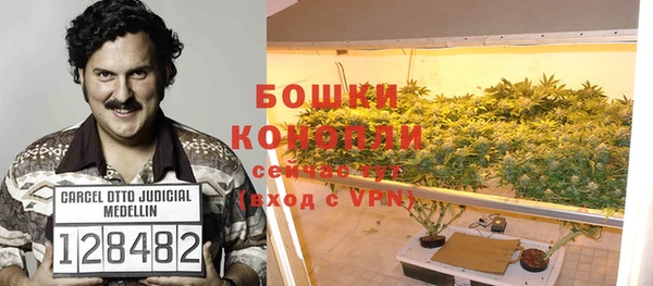 трава Абинск