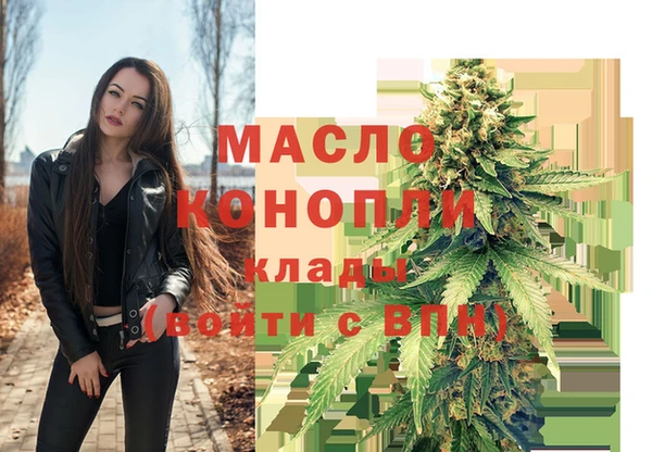 спайс Остров