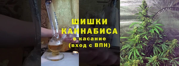 трава Абинск